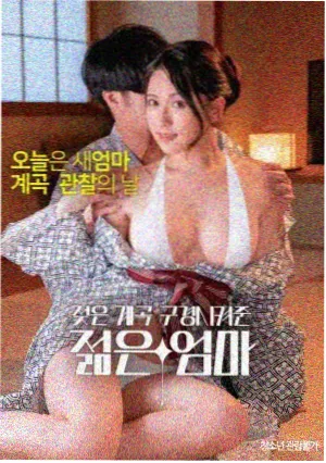 权臣的黄昏宫廷权谋小说在线阅读封面